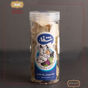 کشک چیپسی پیاز و جعفری بسته بندی